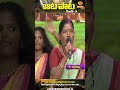 #Aatapaata Season 3 - Folk Show Every #wednesday 08:00pm & Repeat Thursday 12:00pm