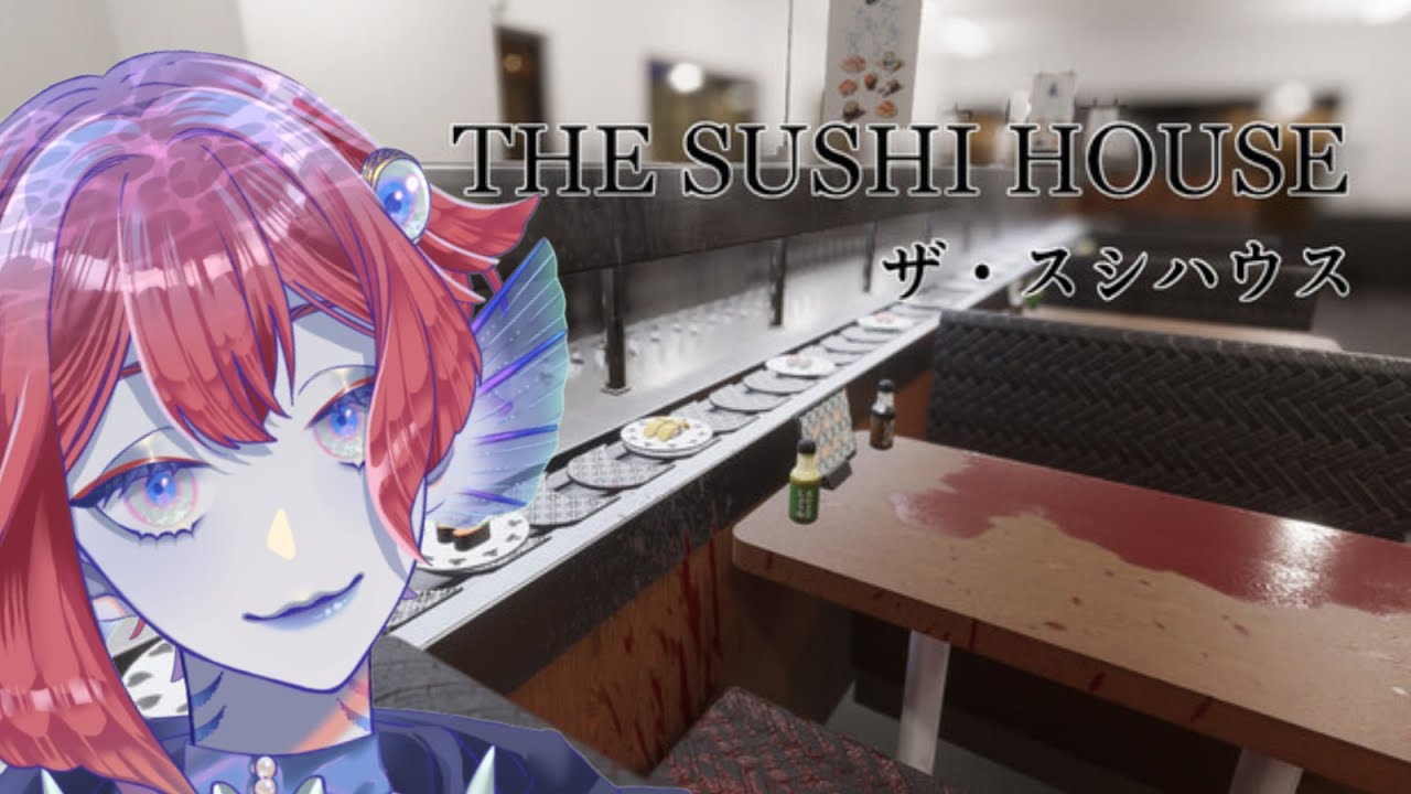 【寿司】またよくわからないバイトを始めました【雑談】