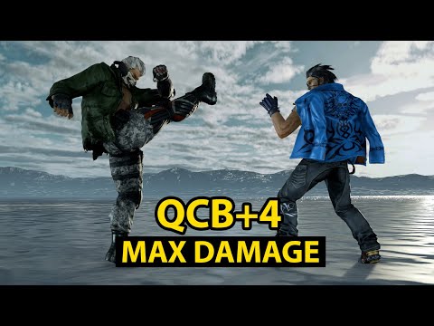 Bryan QCB4 Combos | Max Damage