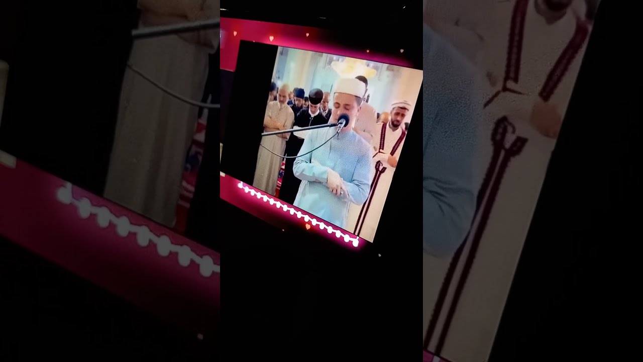 مقطع رهيب من صلاة التراويح مؤثر القارئ عبد العزيز سحيم