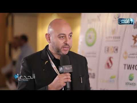 م محمد عصام ارتباط شركة إنسباير بشرمة التزام وراء امتلاكنا أكبر محفظة عقارية لإدارة الأصول