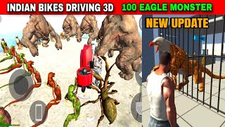 100 Eagle Monster New Update ? | Funny Gameplay Indian Bikes Driving 3d 🤣🤣 screenshot 2