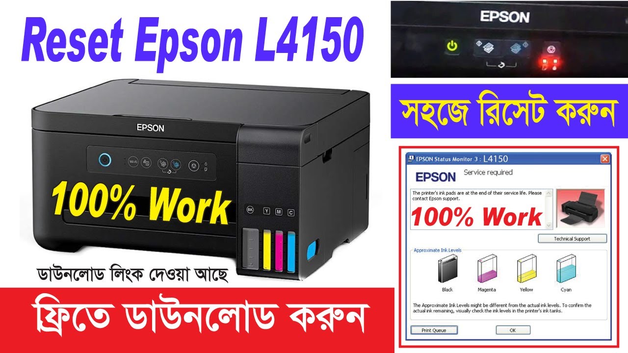 Featured image of post Epson L4150 Driver He lost the epson l4150 driver cd that came with the printer