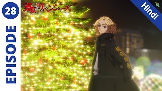 Tokyo Revengers season 2 Episode 4 in hindi  @nexplain2.064