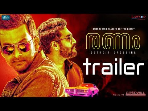 Ranam Official Trailer