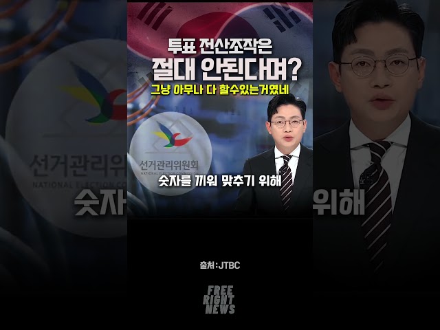 여기저기 손댄게 한두군데가 아닐걸?