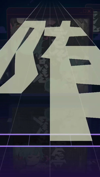 NEW SONG JUST CAME OUT AND WHAT IS THIS?! #projectsekai