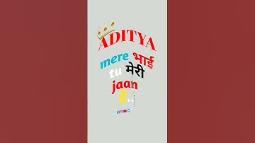 Aditya name #shayari #ytshorts #trending
