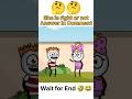Batao teesra kon hai ? 🤣 | Funny video 😝 | #shortsfeed #shorts
