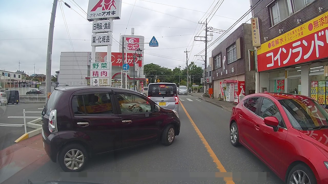 急割り込み 縁石乗り上げ 急バック Toyota Passo 茶 Youtube 急割り込み 縁石乗り上げ 急バック Toyota Passo 茶 Youtube