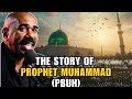 Steve Harvey Learns The Life Story Of Prophet Muhammad PBUH Steve Harvey Learns The Life Story Of Prophet Muhammad PBUH