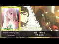 『Violet Evergarden OST』 Never Ending love - Yui Ishikawa