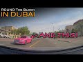 Round The Block in Dubai | And A Pink Bentley