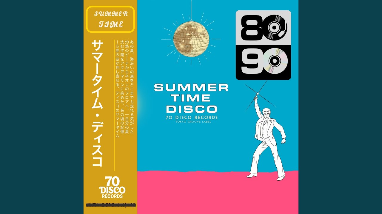 渚にまつわるエトセトラ (Disco Cover) - YouTube