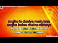 O Maat Pita Tumhe Vandan Bhajan Video Karaoke With Lyrics Mp3 Song