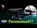 Распаковка посылок из Китая#17 c GearBest.com