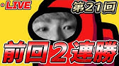 5バック リンフット監督人選解説 攻守隙なし 意外なプレースタイルのomf起用も ウイイレアプリ21 Youtube