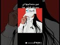 صور ستحتاحتجينها في ستوريات الواتس هدا الصيف