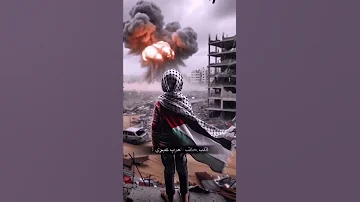 سكوت العالم المخزي 