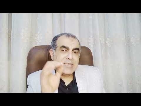 متي يتم رفع دعوي تثبيت الملكيه وماهي النتيجه المترتبه عليها