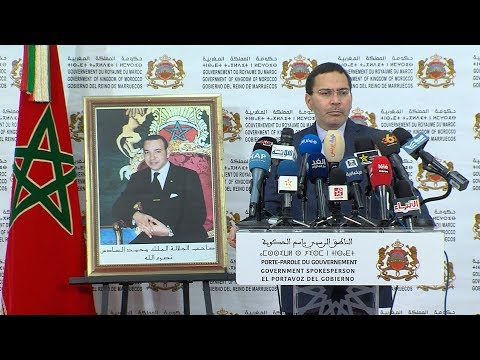 القضية الفلسطينية المغرب كان سباقا للتعبير عن المواقف اللازمة في الوقت المناسب الخلفي