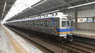 5月7日南海6000系6022F＋6020F＋6001F急行橋本高野山連絡天下茶屋発車