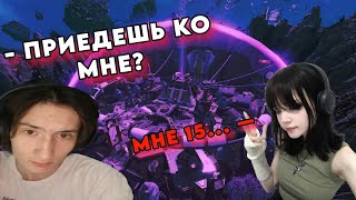 JSAKYYY ИГРАЕТ В APEX LEGENDS И ОБЩАЕТСЯ В НЕКТО МИ #1 НАРЕЗКА ЛУЧШИХ МОМЕНТОВ С ТВИЧА