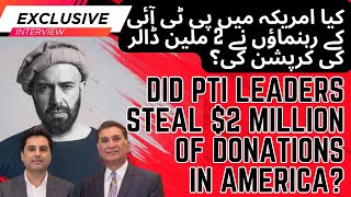 EXCLUSIVE: Did PTI's Leaders in America steal $2 million of donations?