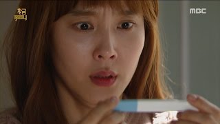 [Golden Pouch] 황금주머니 76회 - Hongda is pregnant 20170316