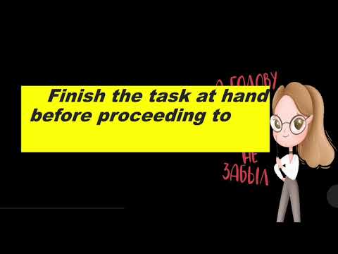 Reminders in Using Modules