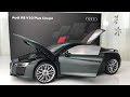 1:18 Audi R8 V10 Plus Coupe - iScale [Unboxing]