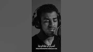 تلاوة هادئة للقارئ اسلام صبحي 🤍