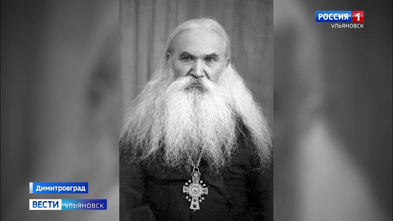 Спасо Преображенский храм Димитровград