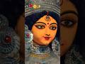 माँ दुर्गा#maadurga #jaymatadi #bhaktistatus #viral #bhajan #bhaktisong