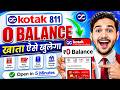 Kotak Mahindra Bank Open Account Zero Balance | Kotak 811 Account Opening Online Zero Balance