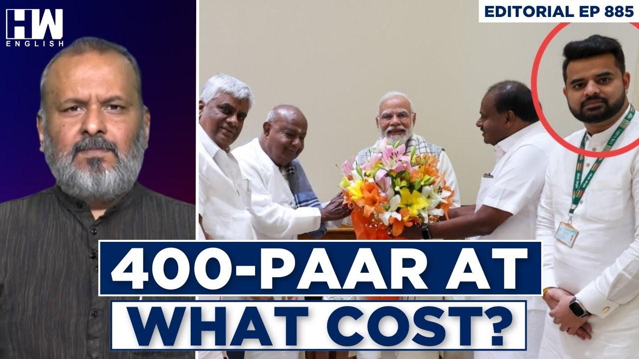 Editorial With Sujit Nair | Why Is PM Modi Silent On Revanna Scandal ...