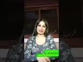 الاربعاء اخر يوم بعام 2025 خلونا ندخل العام الجديد بطاقة التفاؤل وكل عام وانتم بخير