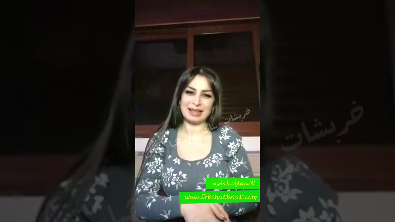 الاربعاء اخر يوم بعام 2025 خلونا ندخل العام الجديد بطاقة التفاؤل وكل عام وانتم بخير