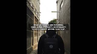 3 цитаты, которые заставят задуматься!