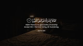 Abdulrahman Mossad - Surah Ali-Imran (slowed and reverbed) | Quran For Sleep/Study Sessions 📚