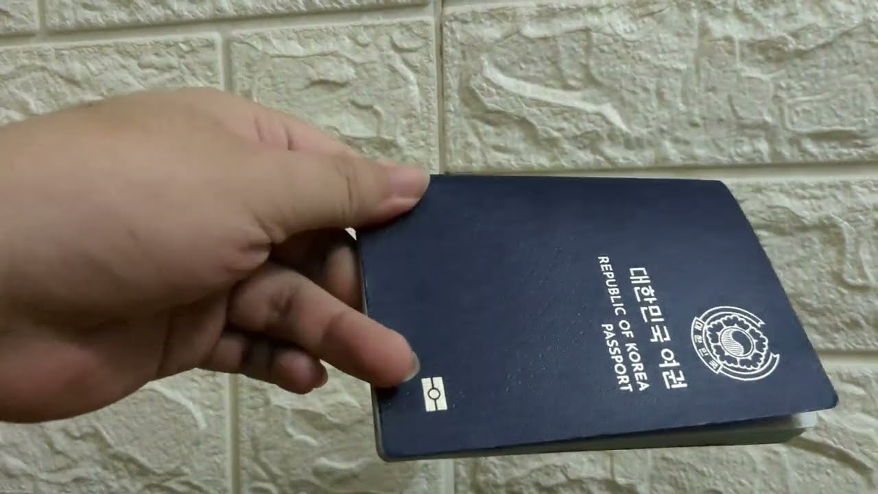 South Korea Passport | What's Inside?