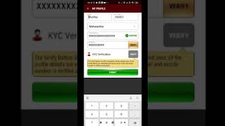 Step by Step Profile Update on KhelPlay Rummy App | Online Rummy Registration screenshot 1