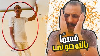 #نقاش أذهل العالم بصوته في التلاوة بصوت المنشاوي 🤯😮 (( قسما بالله صوتي مش صوت الراديو 📻 !! ))