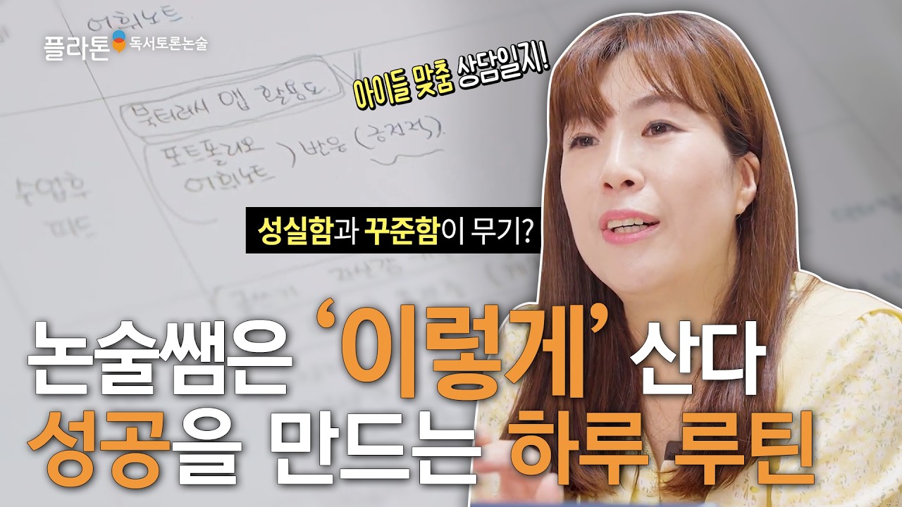 공고 동영상
