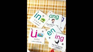 First-grade primary school Pinyin card preschool class reading picture recognition Pinyin initia