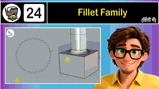 Rhino 8 3D - Fillet Family - Perfect Modeling Workflow Tutorial Hindi #rhino3d #3ddesign #tutorial