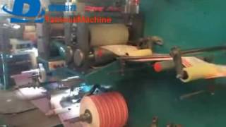 Semi Automatic Baby Diaper Machine Automatic Full Servo Baby Diaper Machine Price,