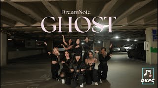 [K-POP DANCE COVER] DreamNote (드림노트) - GHOST