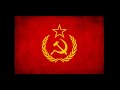 CoD: WaW Ending Scene Soviet Anthem Edit w/ Much needed Ura Cry Mp3 Song