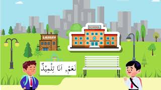 Vidio pembelajaran bahasa Arab kelas 2 bab 1 maharoh qira'ah (membaca)